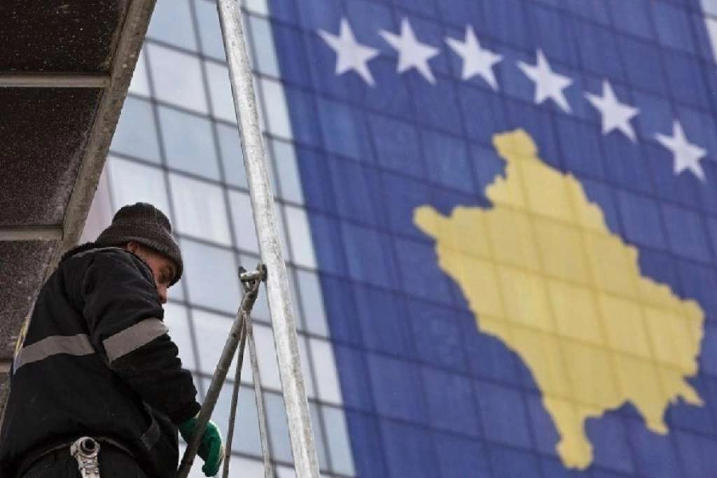 Kosovo obilježava 17. godišnjicu nezavisnosti
